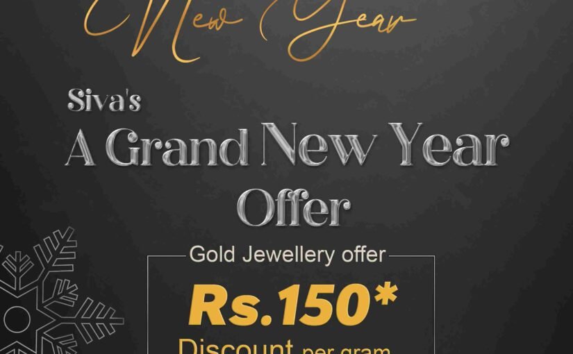 New Year 2025 Gold Offer – Siva Jewellers Madurai